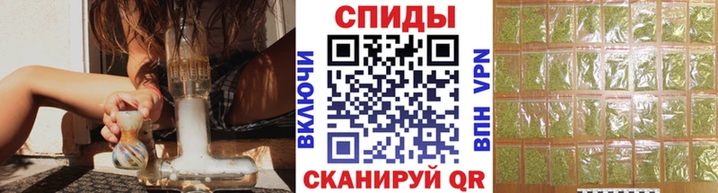 Бутират вода  Смоленск 