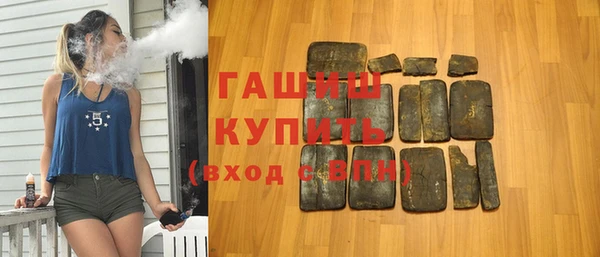 кокаин колумбия Горняк