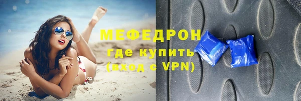 кокаин колумбия Горняк