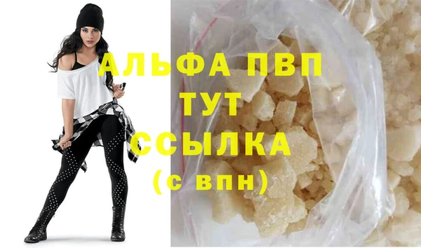 кокаин колумбия Горняк