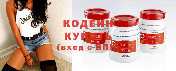 скорость mdpv Горнозаводск