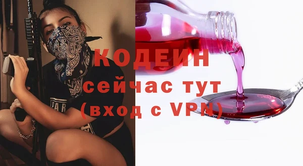 скорость mdpv Горнозаводск