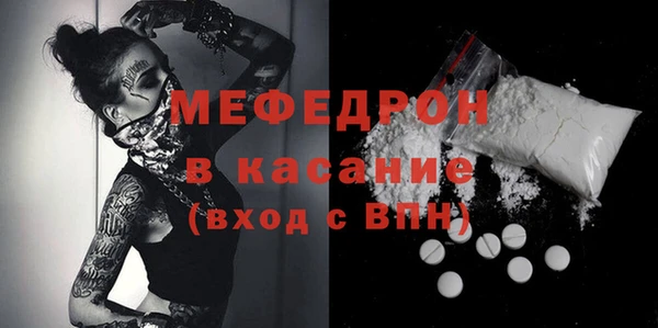 кокаин колумбия Горняк