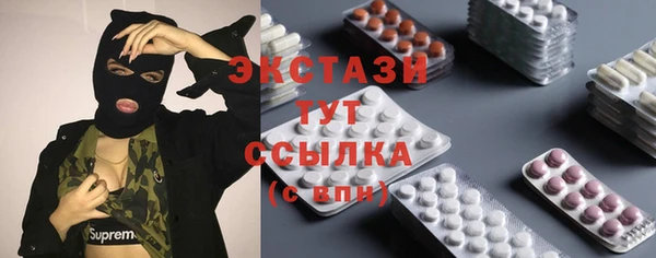 кокаин колумбия Горняк