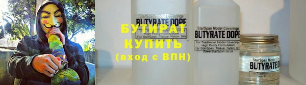 скорость mdpv Горнозаводск