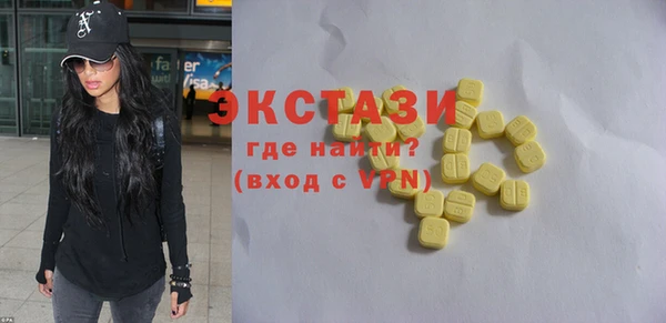 кокаин колумбия Горняк
