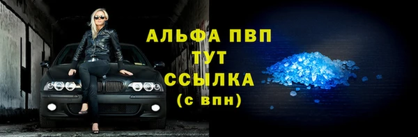 кокаин колумбия Горняк
