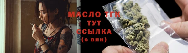 кокаин колумбия Горняк