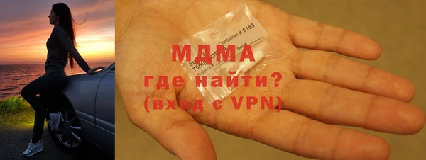 кокаин колумбия Горняк