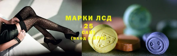кокаин колумбия Горняк