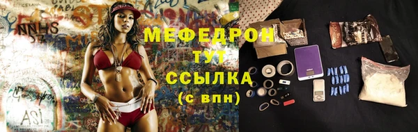 кокаин колумбия Горняк