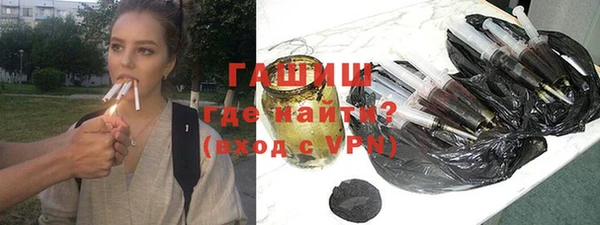 кокаин колумбия Горняк
