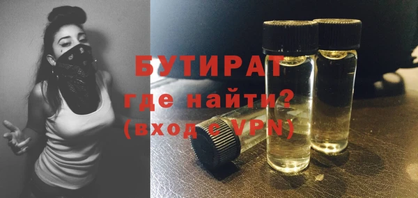 скорость mdpv Горнозаводск