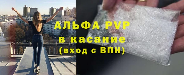 кокаин колумбия Горняк
