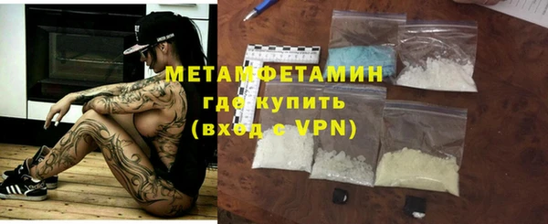 скорость mdpv Горнозаводск