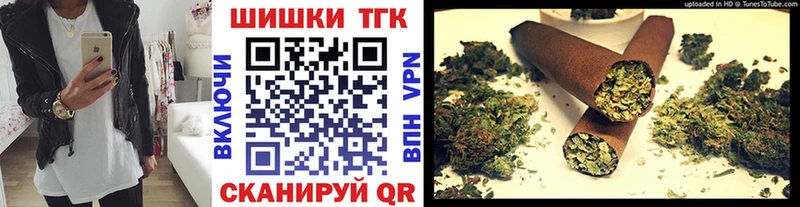 МАРИХУАНА VHQ  дарнет шоп  Смоленск 